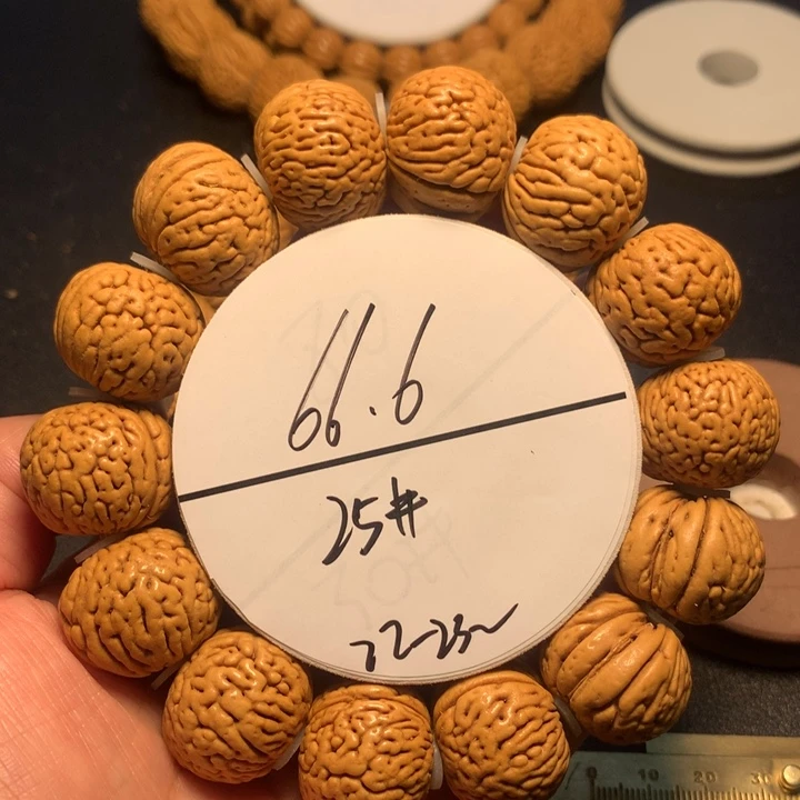 手串桃核25号链接