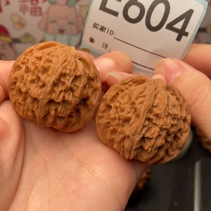文玩核桃吊坠604磨盘40/37/36