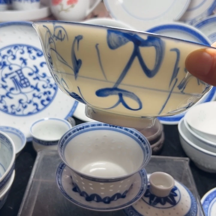 碗手绘刀子荷叶碗3个