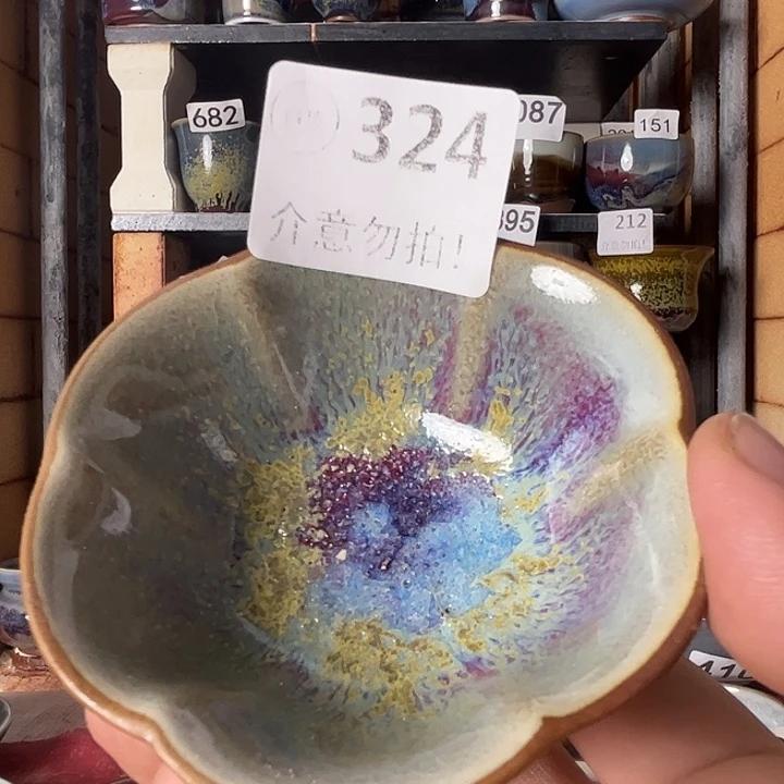 瓷片钧瓷，钧瓷，钧瓷，324