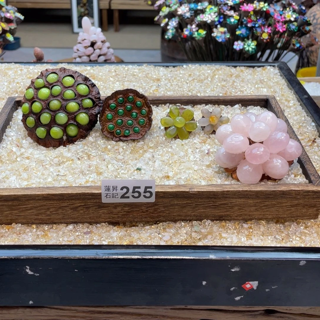 核桃木/黑胡桃（胡桃木）可**鸭255