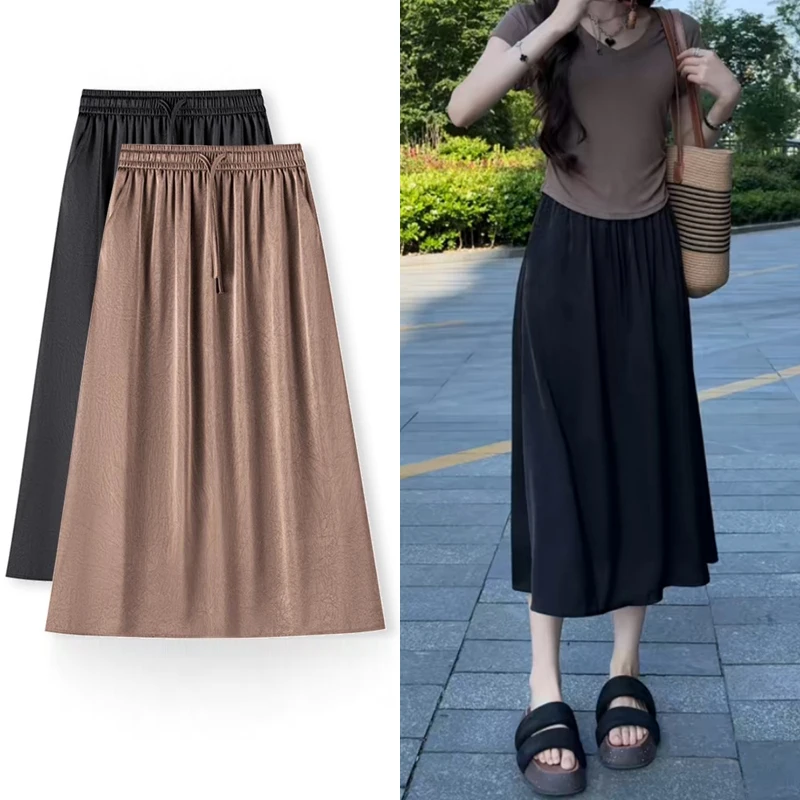 夏季薄款休闲半身裙女2025新款美拉德高腰垂感遮肉显瘦a字裙子