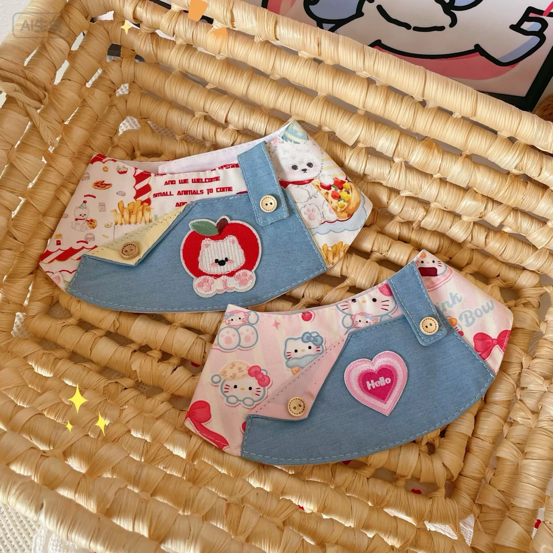 【JoyfulPets】宠物口水巾卡通牛仔围领猫狗通用