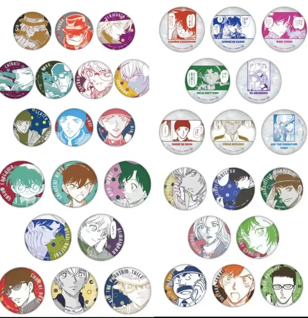 【星星拆】 名侦探柯南原画APP吧唧系列徽章（默认代拆）