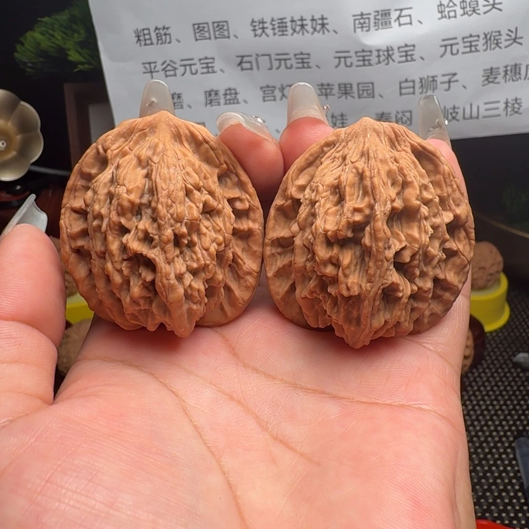 把件文玩核桃全品无修 麦虎42尺黄金尺