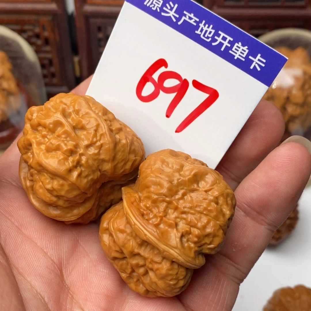 吊坠文玩核桃核桃一对