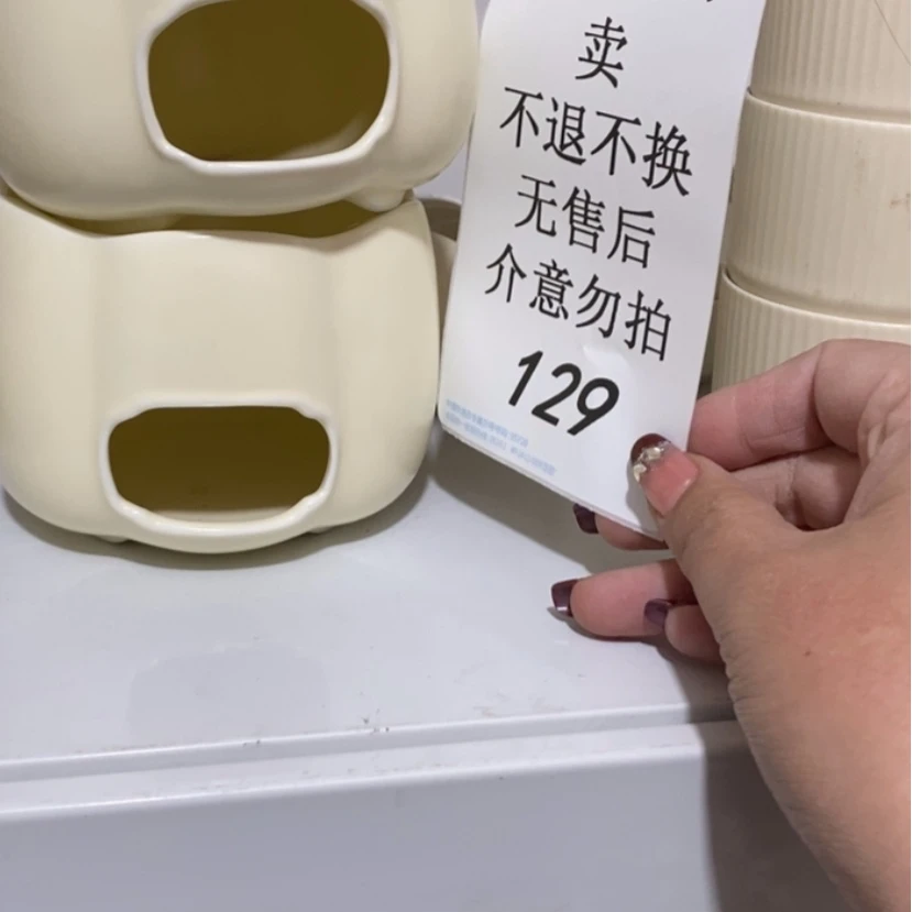 【闪购商品】摆件金****呀陶瓷摆件瑕疵特卖