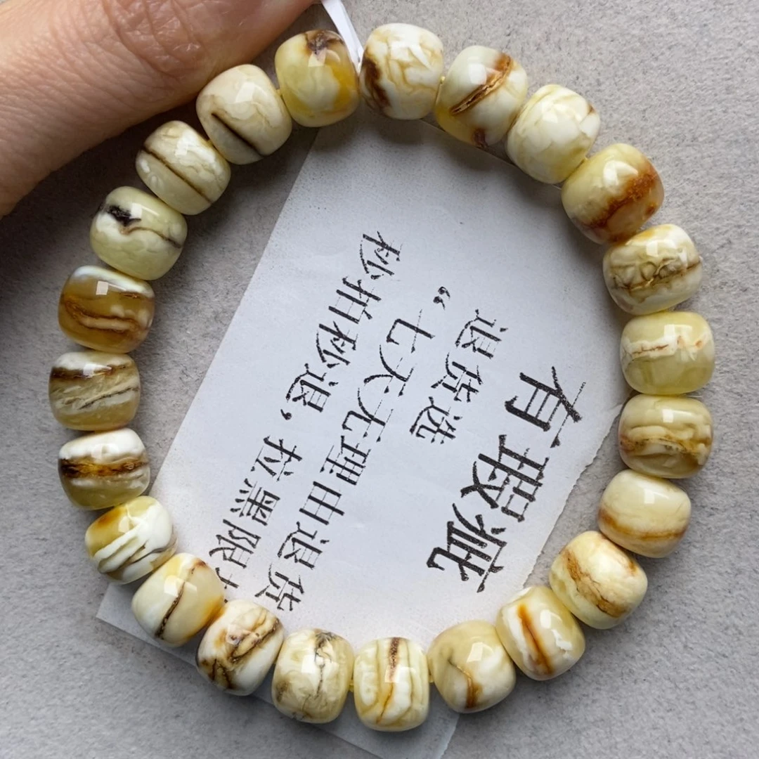 蜜蜡未镶嵌珠宝奇石50