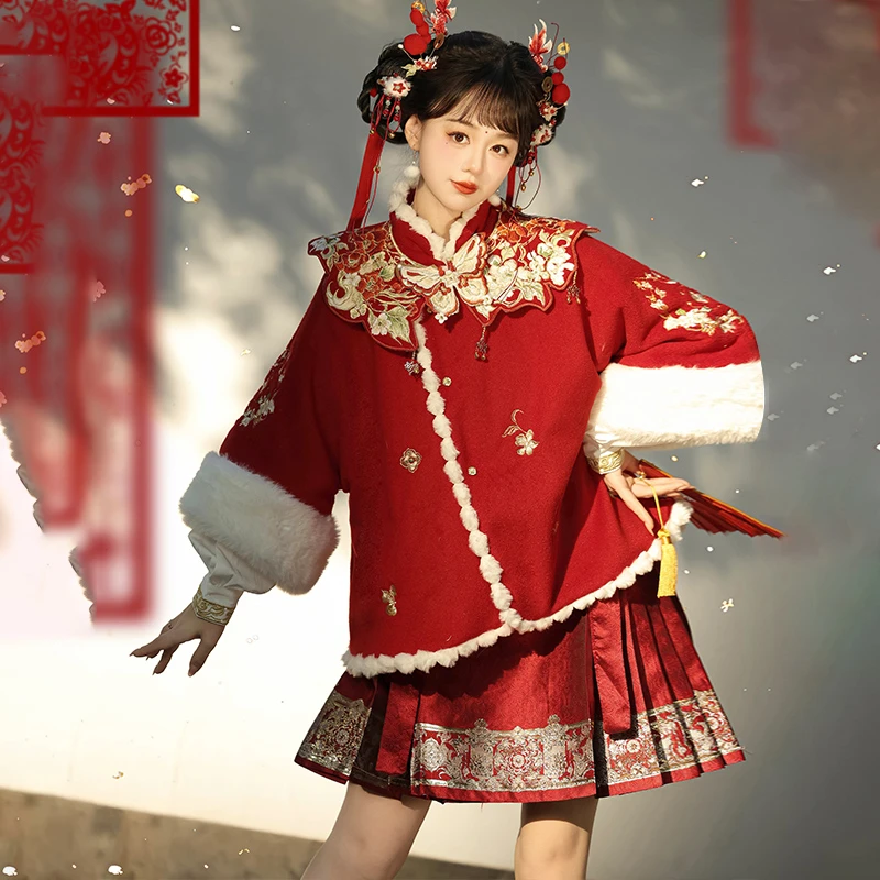 云麓集岁岁原创明制汉服女马面裙短袄披袄日常汉元素秋冬加绒款