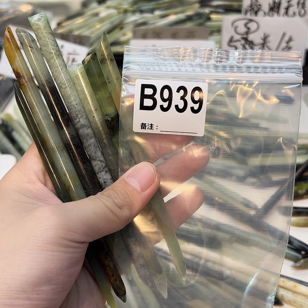 3***.未镶嵌蛇纹石玉发饰