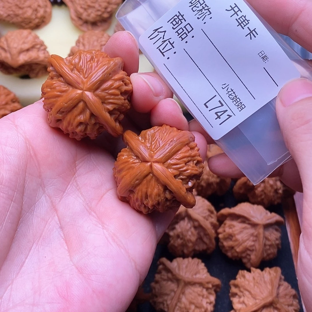 小***饭把件文玩核桃38四棱精修款