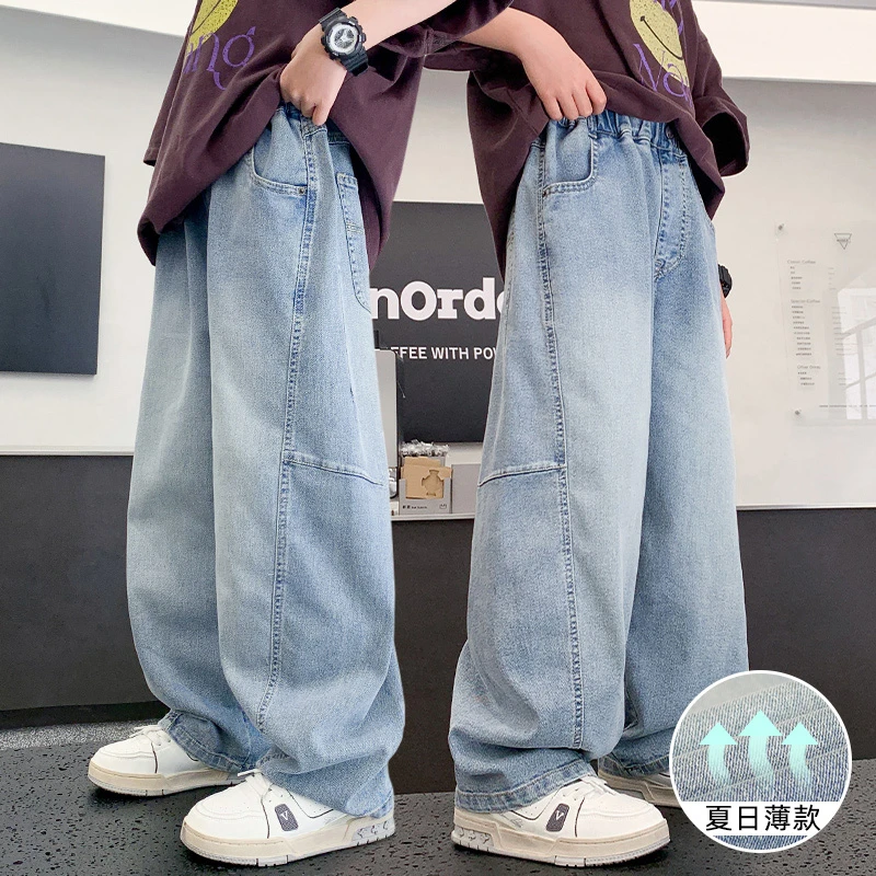 男童牛仔裤夏装薄儿童宽松裤子夏季2025新款中大童休闲长裤男孩潮