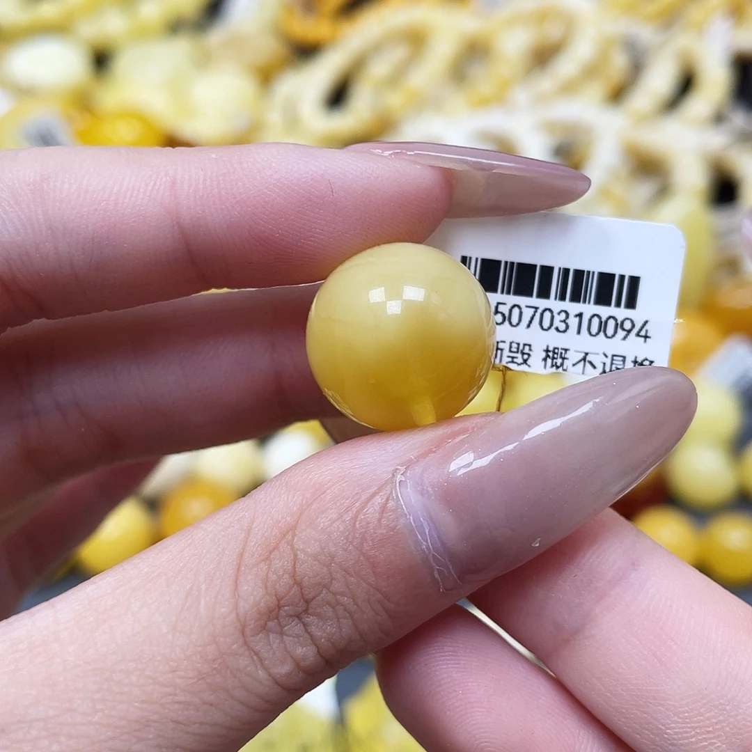 琥珀未镶嵌裸石16.8mm半山半水圆珠
