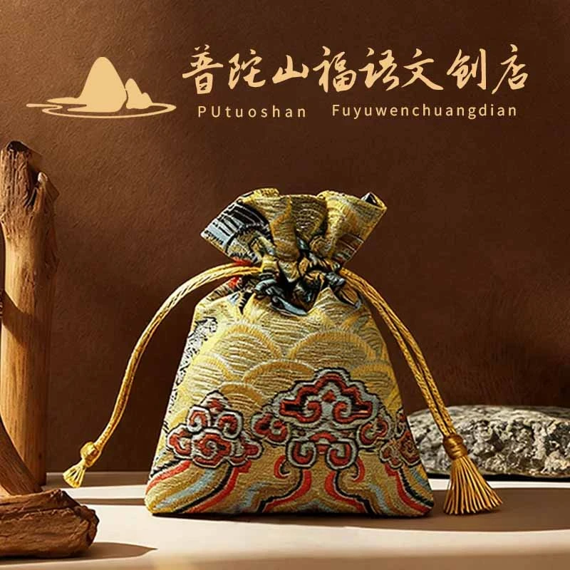 5号 小龙  师傅推荐 锦囊