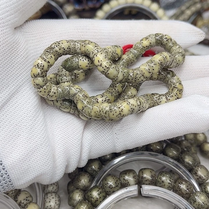 星月菩提手串这****。卡7大肠福利