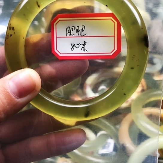蛇纹石玉手镯未镶嵌肥*