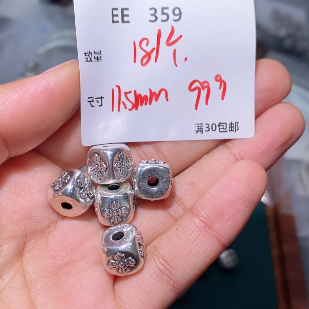 水晶颈饰银S925镶嵌EE359