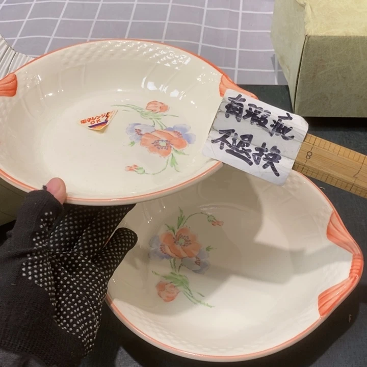 精美瓷器 一单包邮