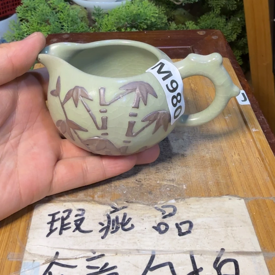 微瑕疵介意勿拍陶瓷器皿M014