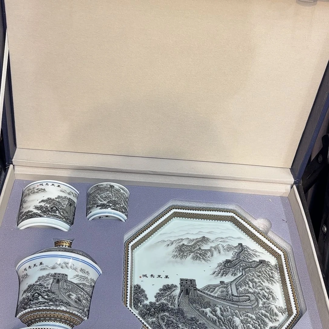其他陶景德镇陶瓷艺术展