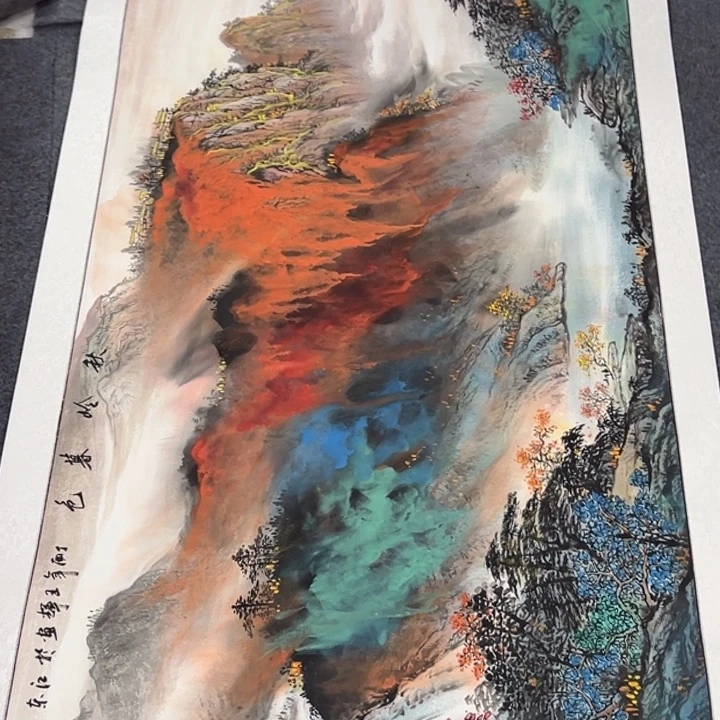 竖款潮汇书出艺术作品