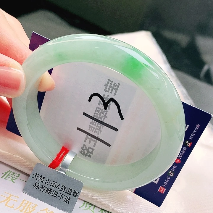翡翠未镶嵌手镯缅甸天然a货翡翠手镯