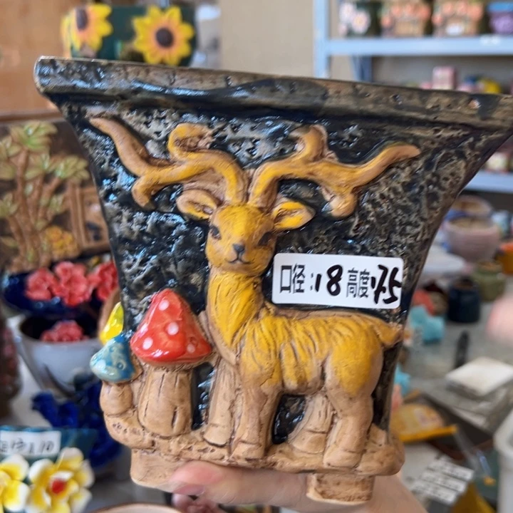 拍满18.8元包邮发货