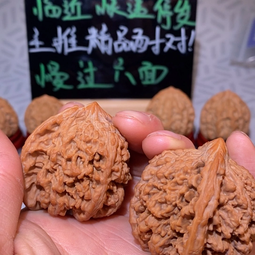 宜****家47尺满天星 精配白茬