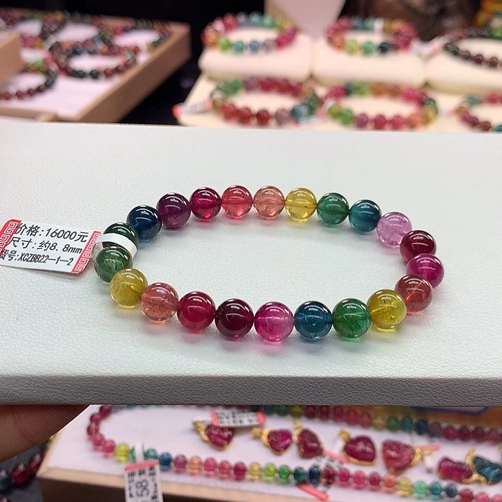 碧玺手链未镶嵌8.8色标。