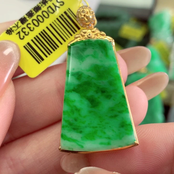 翡翠18K金镶嵌吊坠(不含链)