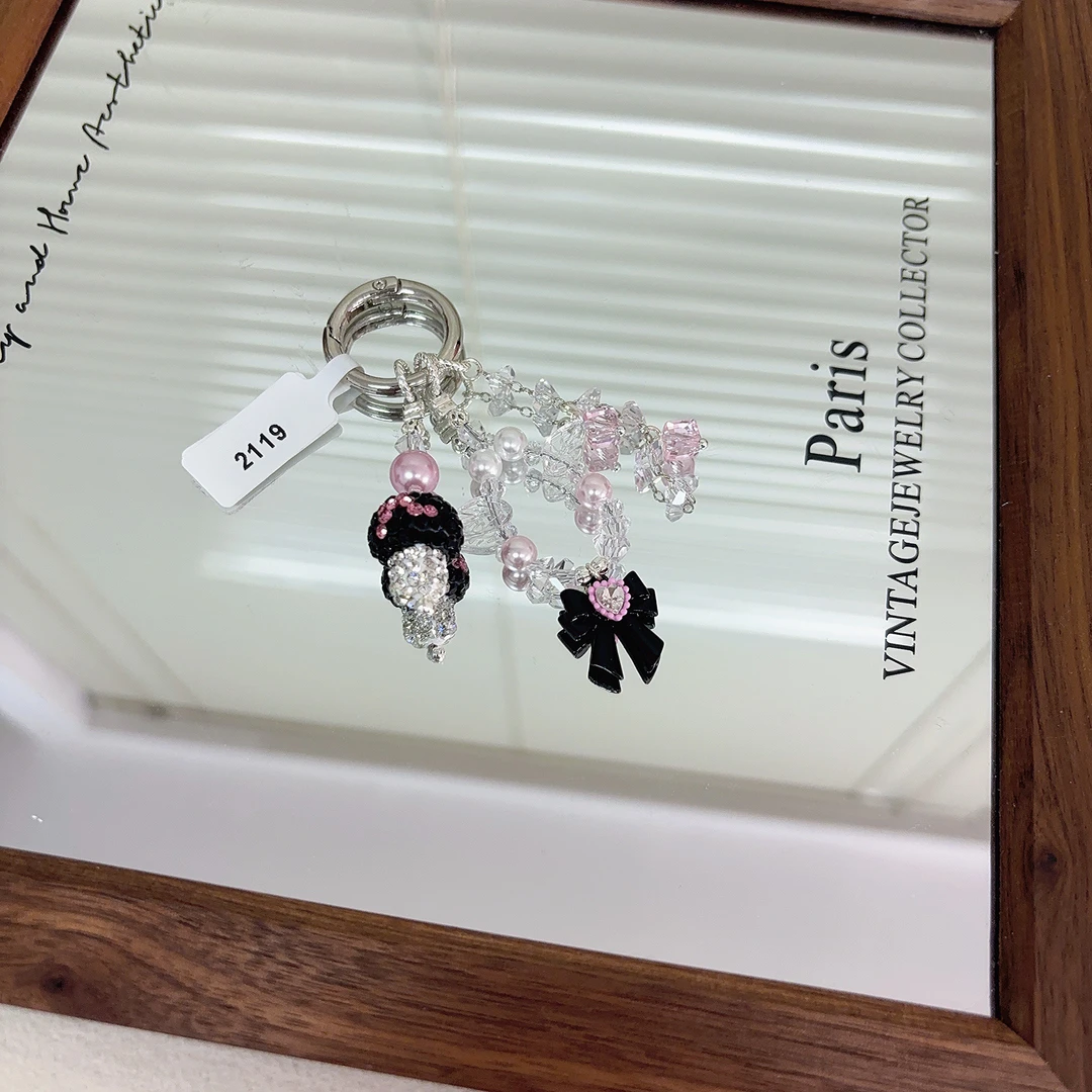 2119-钻球黑粉蘑菇三挂滴溜