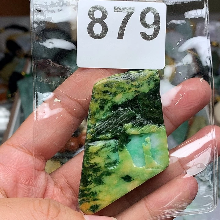 翡翠未镶嵌颈饰摇*翡翠