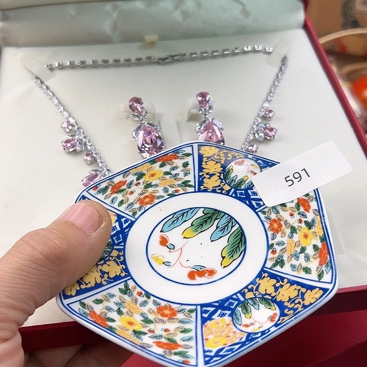 啊啊啊啊啊啊啊啊啊啊啊马*梅