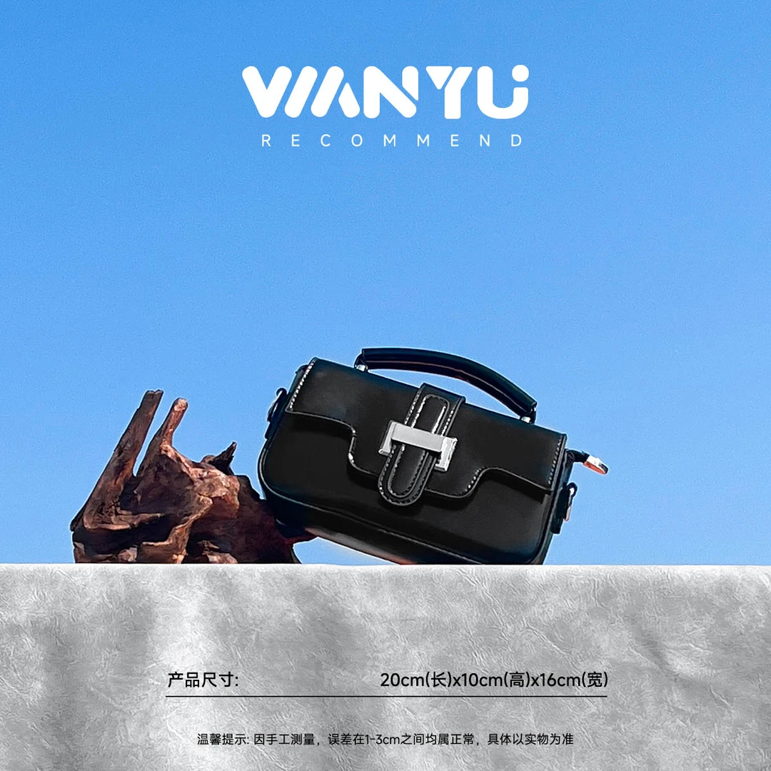 2025轻奢时尚秋冬新款单肩包斜挎包MK-2523