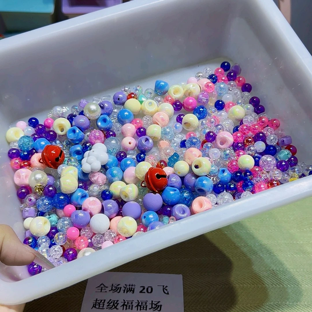 764,1500ml 亚克力清货微瑕脏亚克力