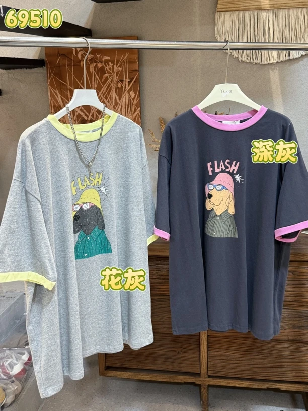 （6~18）专场69510撞色洗水棉T恤