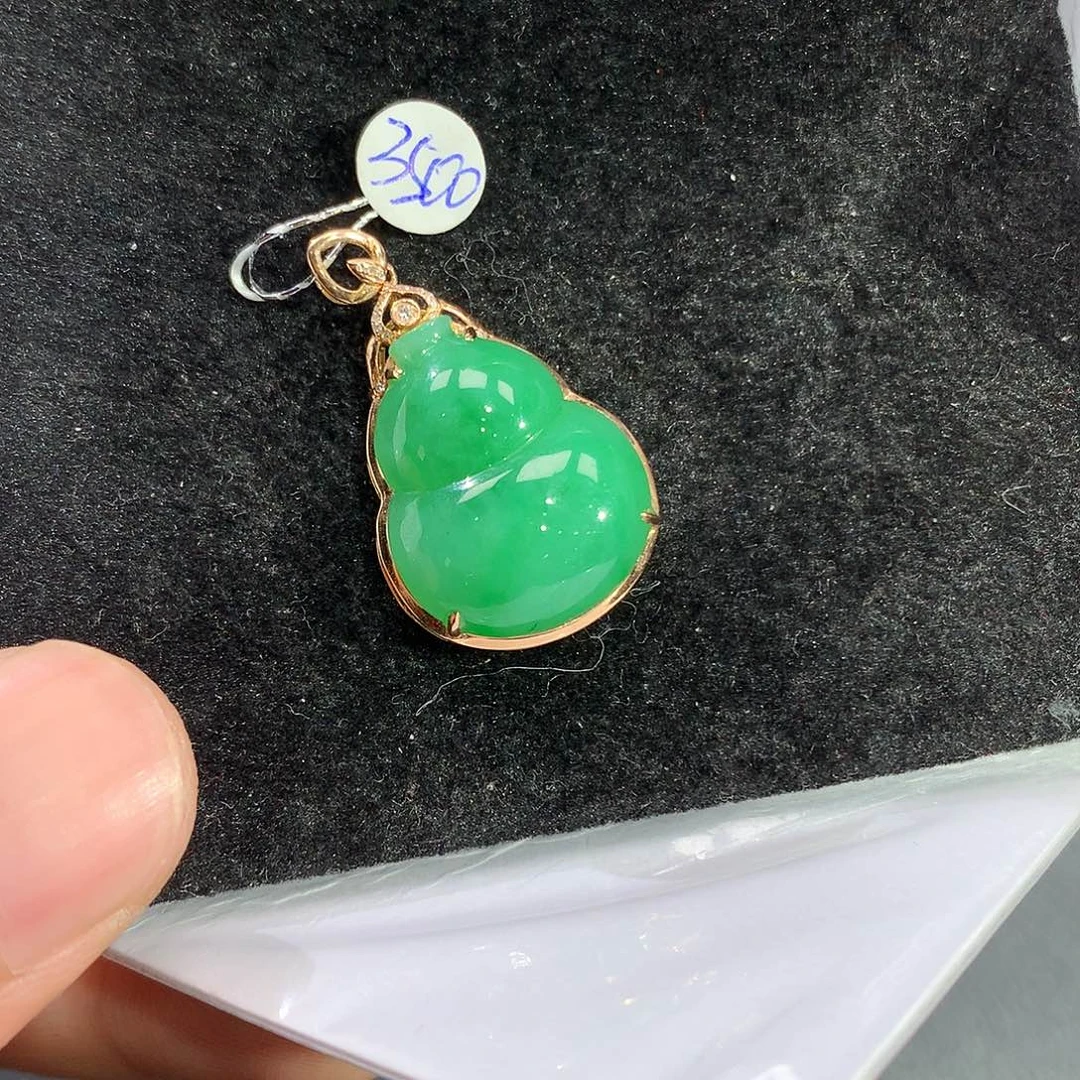 翡翠吊坠(赠链)18K金镶嵌