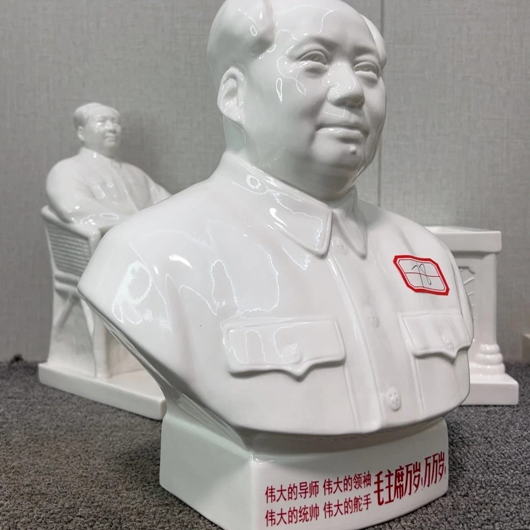 瓷片瓷片瓷片制作工艺等