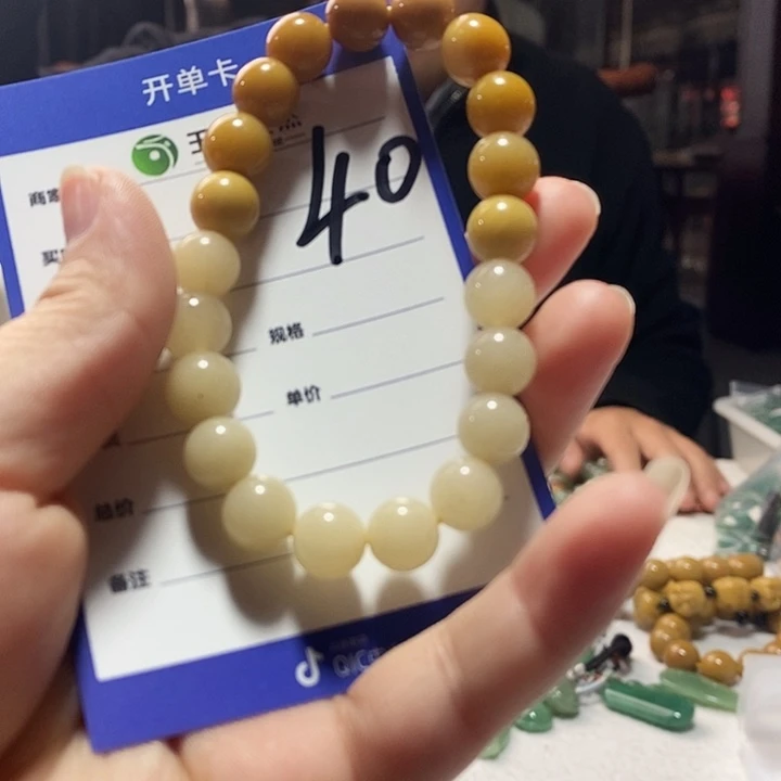 密玉（石英质玉）未镶嵌颈饰