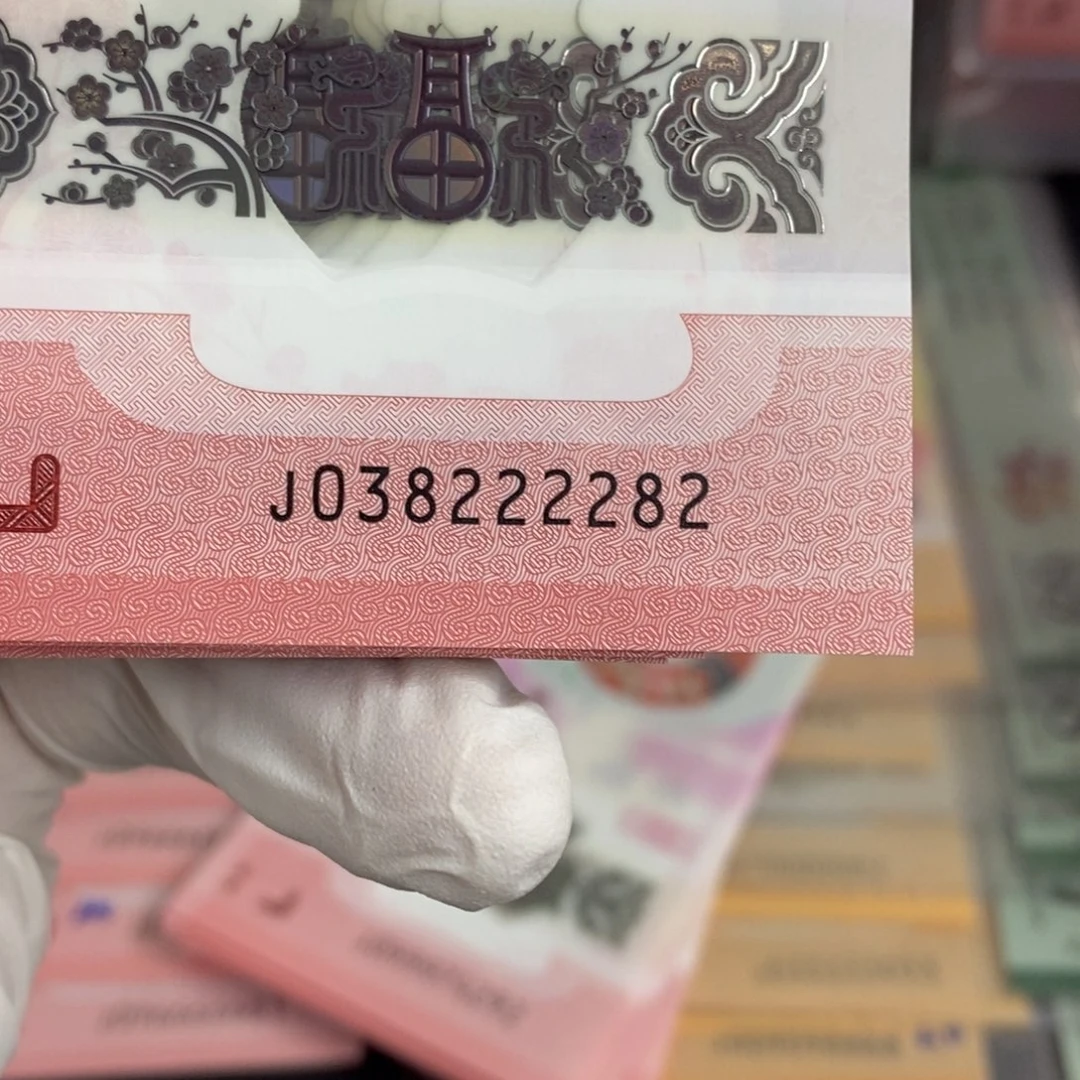 塑料2282，。。。。。。。。