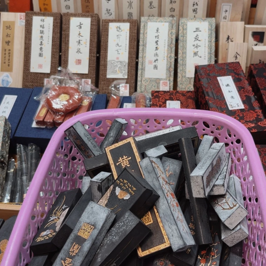 【闪购商品】哈哈哈