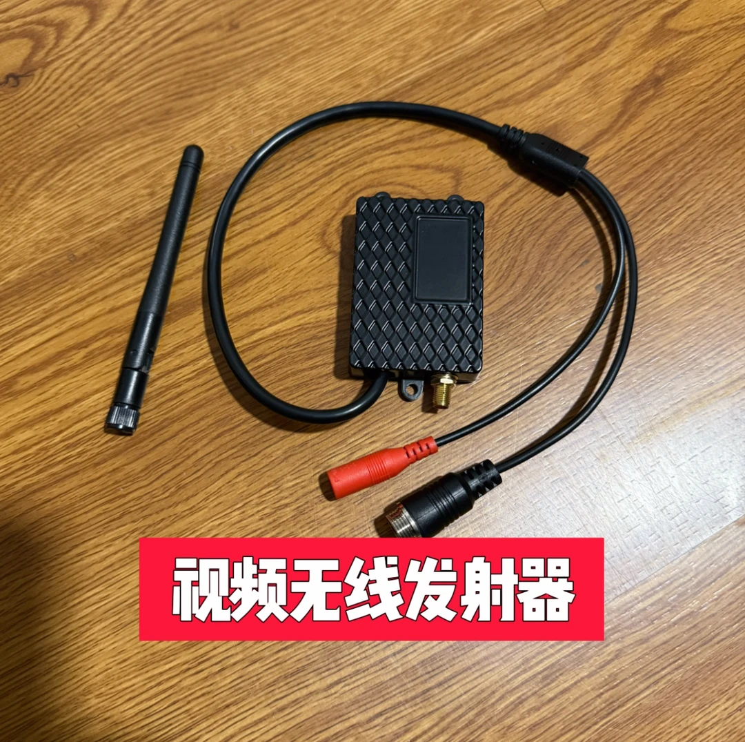 大货车手机WiFi无线监控