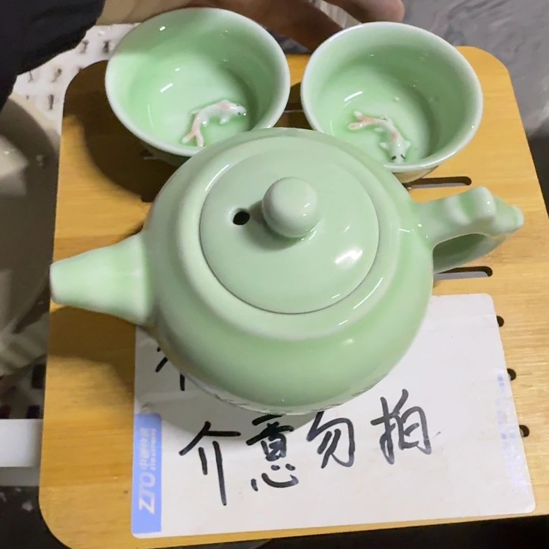 微瑕疵介意勿拍陶瓷器皿X967