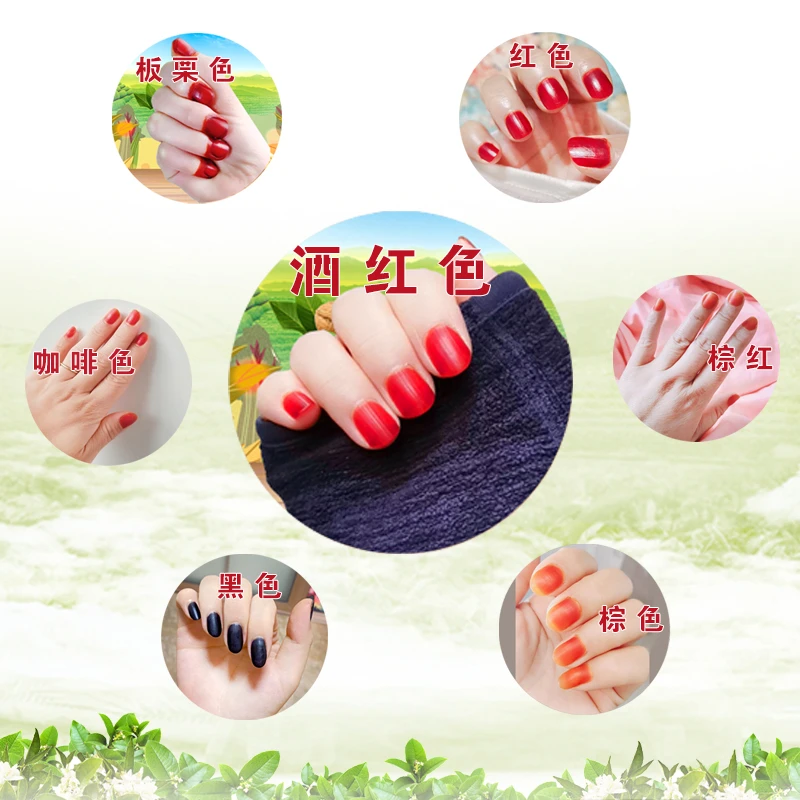 干花粉2包混搭多色【送工具】指甲花粉凤仙花小桃红花粉染指甲