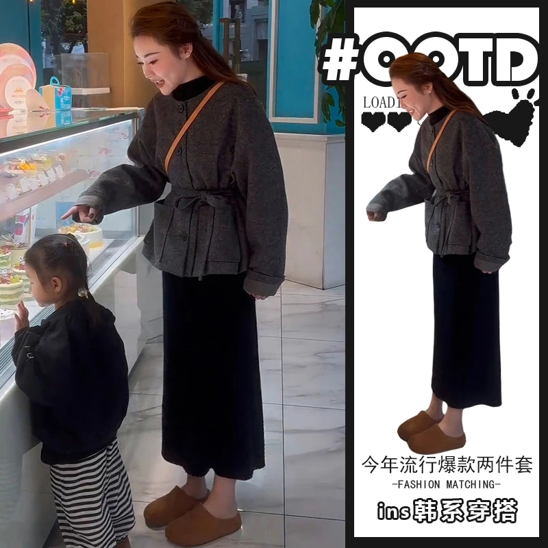 减龄遮肉套装女秋冬新款中长款系带呢子外套高腰显瘦半身裙两件套