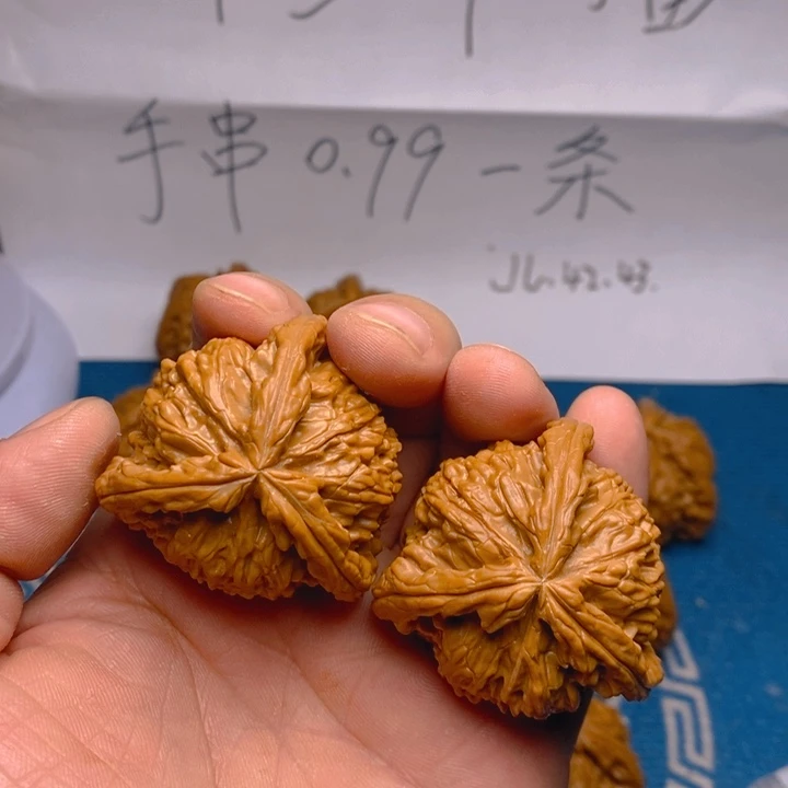 山***记香榧木文玩核桃文玩核桃