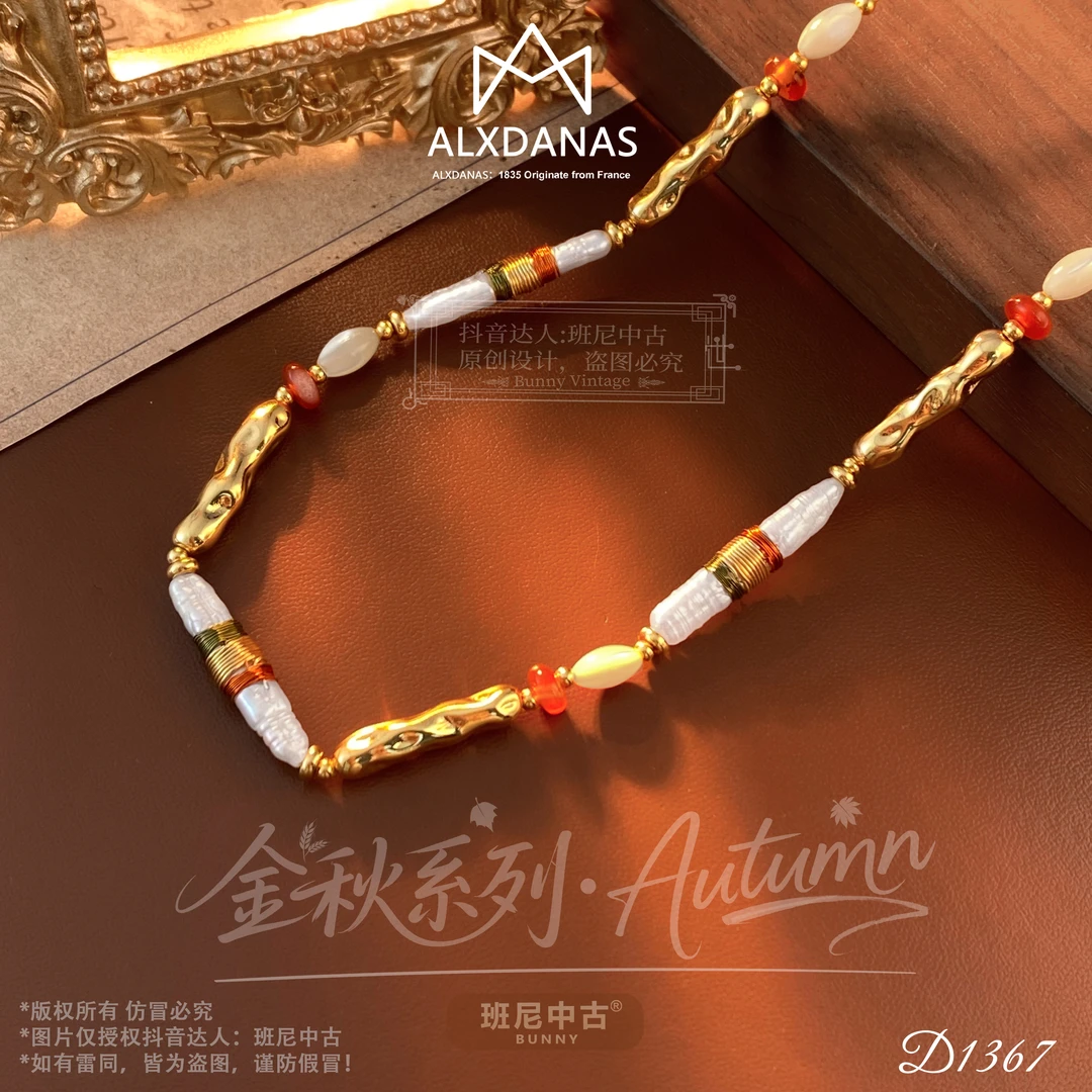D1367法【希腊传承】ALXDANAS 爱丽丝项链
