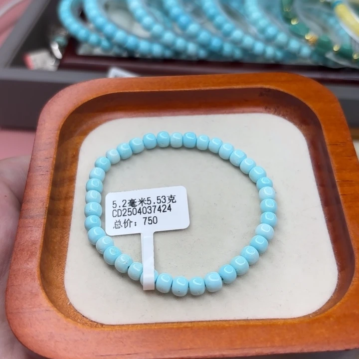 未镶嵌绿松石手链