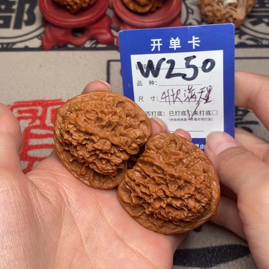 文玩核桃吊坠文玩核桃满天星