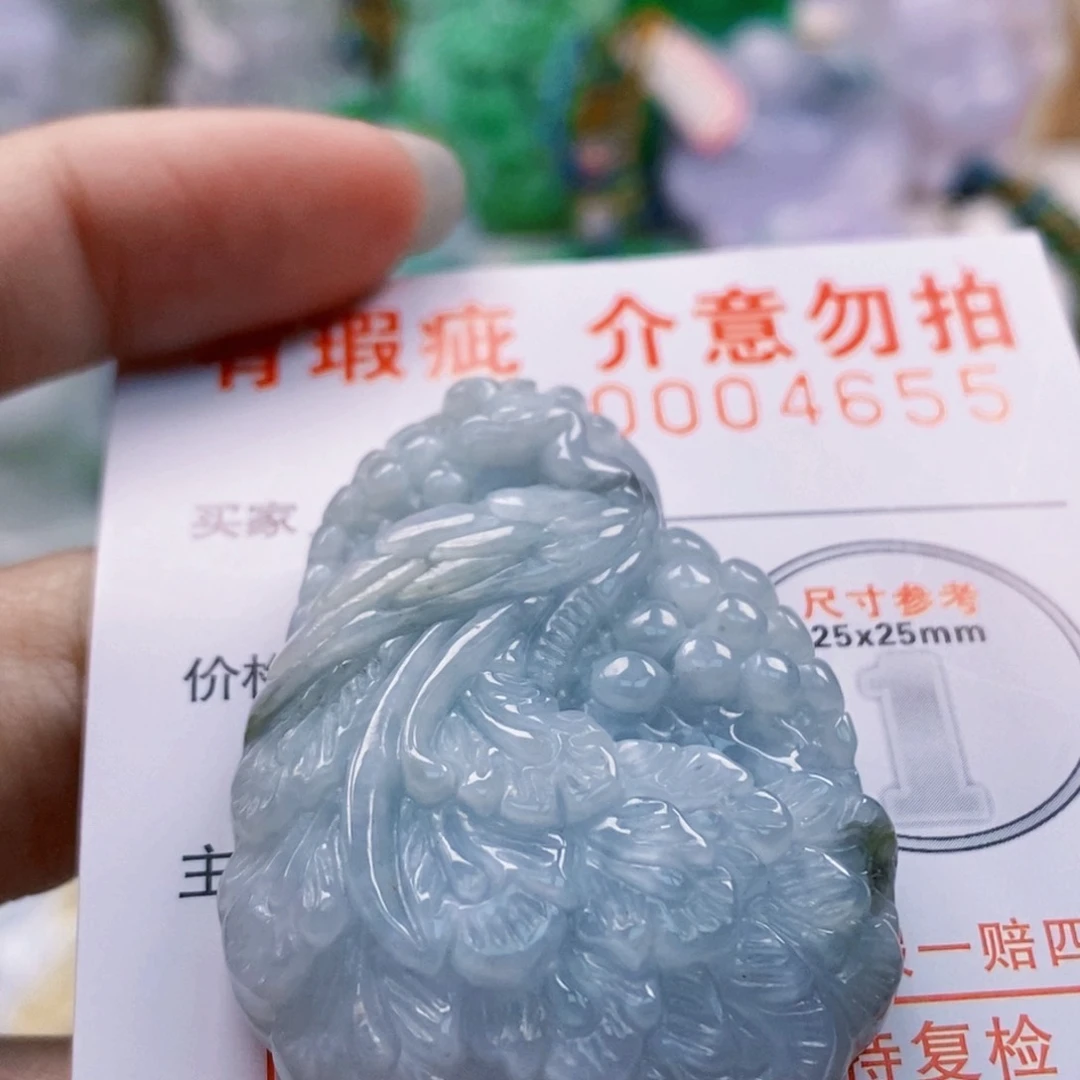 吊坠(不含链)未镶嵌翡翠